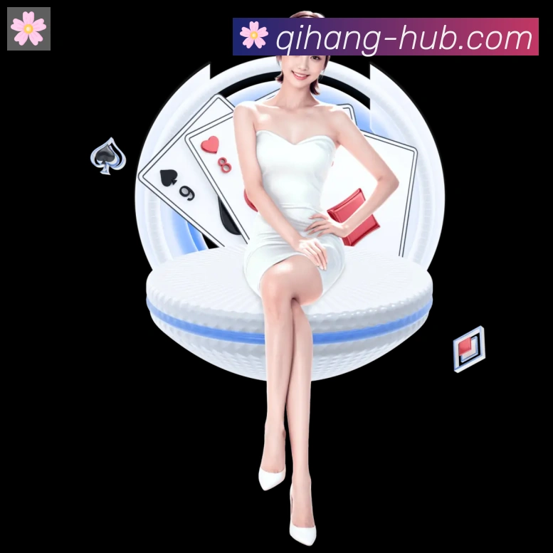 高清赛事解说